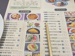 -东方御宴海鲜酒楼(棕泉酒店)