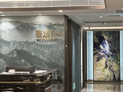 -碧澄保健(东风西路店)