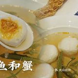 味融定制盛宴——蟹宴