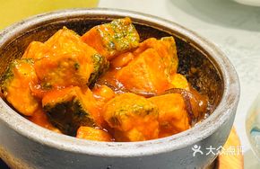 Pineapple and Seafood Tofu