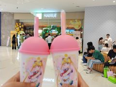 -奈雪的茶(石家庄万象城店)
