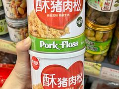 -长平腊味·潮汕特产