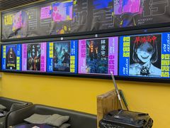 -谜盒子奇幻密室(南屏店)
