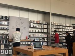 -Apple零售店(成都太古里店)