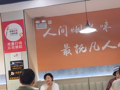 -小田油焖小龙虾(双井店)