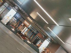 -酒池星座(深圳湾后海汇店)