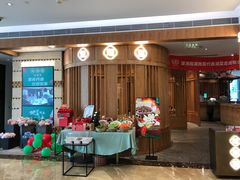 门面-望湘园·湖南菜(宏伊店)
