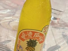 -虎虎龙虾大排档(双井店)