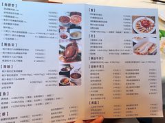 -利苑酒家(金宝店)
