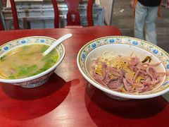 -金杨拉面王小吃面馆·牛三宝面·红烧牛肉粉