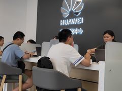 -华为授权服务中心(七宝商城)