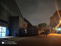 -华中科技大学光谷体育馆