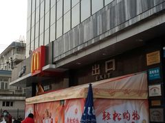 -北京城乡仓储大超市-停车场