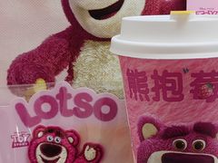 -7分甜(武林银泰店)