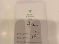 -苏州太湖假日酒店
