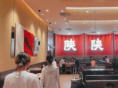 -大师兄·西北小馆(北站缤果空间店)