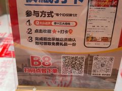 -谭十三大排档·18年老字号(船山路总店)