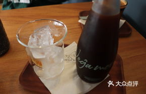 Honey Peach Cold Brew