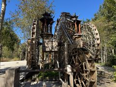 -道须沟旅游风景区