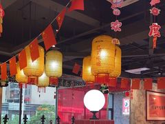 -港火社成都火锅·市井九宫格(城市花园店)