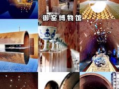 -景德镇中国陶瓷博物馆