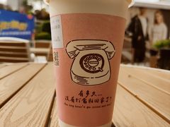 -厝内小眷村(福州永嘉天地店)