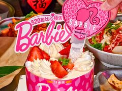 -味多美蛋糕(梨园店)