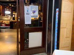 -星伦多自助料理·涮烤一体(虹悦城店)