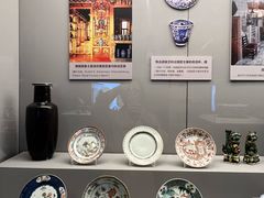 -北京大学赛克勒考古与艺术博物馆