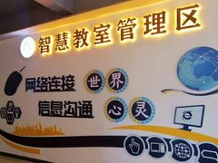 -中央民族大学
