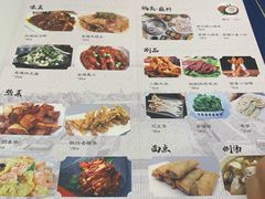 菜单-东来顺饭庄(apm总店)