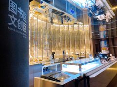 -思南书局·诗歌店