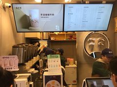 -益禾堂(燕大店)