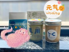 -花仓咖啡(祥安巷店)