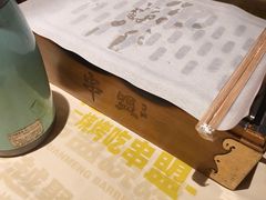 -串盟烧烤·长沙美食地标(星沙店)