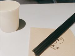 -友达面馆(广州总店)