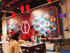 大堂-丹虾|文和友小龙虾·烙锅(陕西路旗舰店)