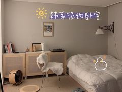 -一起装修网(集团店)
