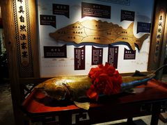 -胖姐渔村(中源大道店)