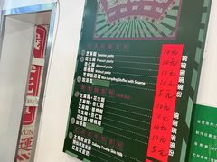 -芝麻糊世家(西华店)