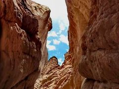 -天山神秘大峡谷