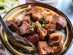 蒸牛腩饭-荔园小馆(园岭新村二期店)