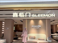 -红星美凯龙北京至尊MALL(东四环中路店)