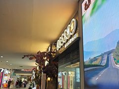 -茄子恰恰·新云南小炒(钱王街店)