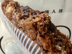 巧克力趣多多曲奇-窑滚面包KamadoPan(曼巴特店)
