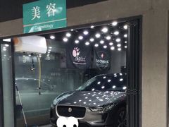 -CJ车体工作室·洗车·贴膜·美容