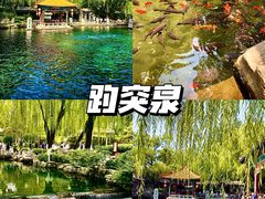 -满堂春特色餐馆