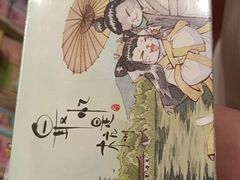 -猫的天空之城概念书店(杭州南宋御街店)