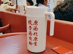 -喜家德虾仁水饺(深圳印力中心店)
