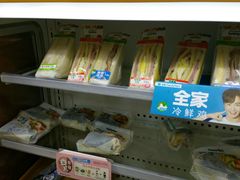 -全家便利店(金融中心店)